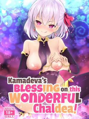 [Chiyami] Kamadeva's Blessing on This Wonderful Chaldea!