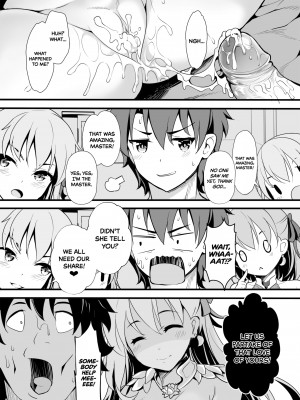 [Chiyami] Kamadeva's Blessing on This Wonderful Chaldea!_20