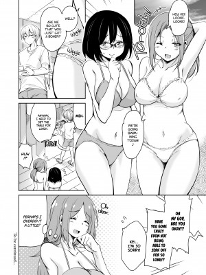 [Narusawa Kei] Tropical Island Maniacs：My Host Family is so Lewd! 3_26