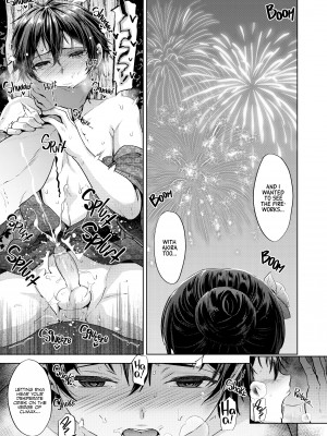 [Tsukuru] Secret on the Evening of Fireworks_23