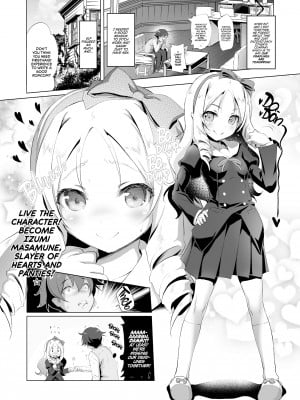 [Akazawa RED] Elf-sensei's Eromanga_02