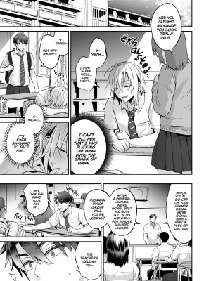 [Uten Ameka] My Best Friend Is a Gender Bender 3_07