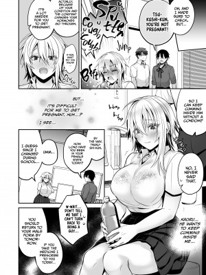 [Uten Ameka] My Best Friend Is a Gender Bender 3_61