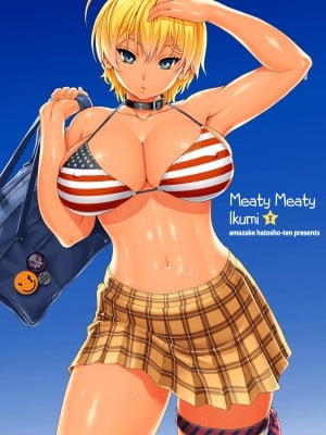 [Yoshu Ohepe] Meaty Meaty Ikumi 2