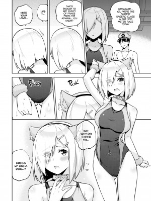 [Sarfata] Shigure and Hamakaze in Racing Swimsuits_08