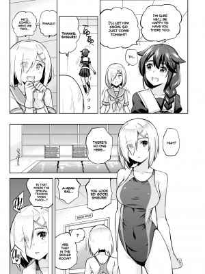 [Sarfata] Shigure and Hamakaze in Racing Swimsuits_05