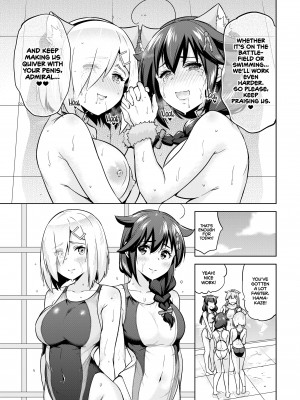 [Sarfata] Shigure and Hamakaze in Racing Swimsuits_25