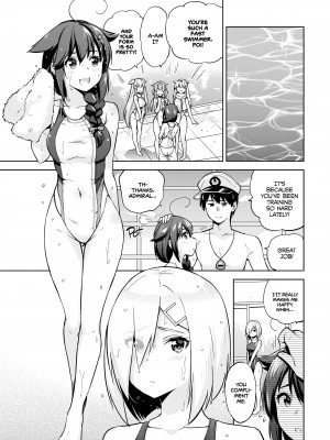 [Sarfata] Shigure and Hamakaze in Racing Swimsuits_03