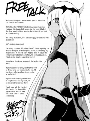 [Nekoi Hikaru] Darling in the One and Two_15