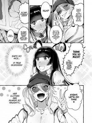 [Itami] Doujin Star Gyaru VS Me_03