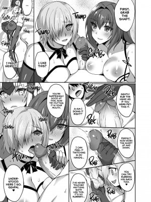 [Takeda Aranobu] Chaldea Servant Harem Life With Master_05