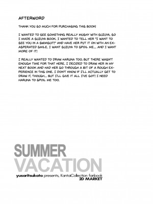 [Awayume] Summer Love Vacation with Suzuya_19