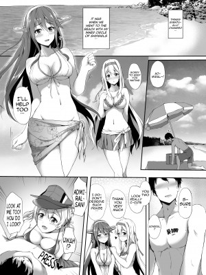 [Awayume] Summer Love Vacation with Suzuya_05