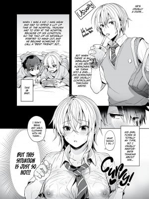 [Uten Ameka] My Best Friend Is a Gender Bender_04