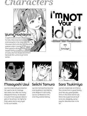 [Kichiroku] I'm Not Your Idol! 2 - School Idol Punishment_01