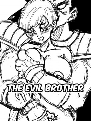 [Yamamoto] The Evil Brother_01