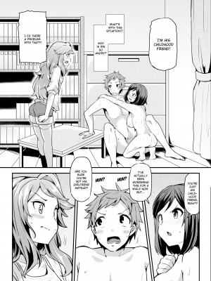 [Ayakase Chiyoko] The Virgin Girl Who Wet Herself - Chapter 2_03