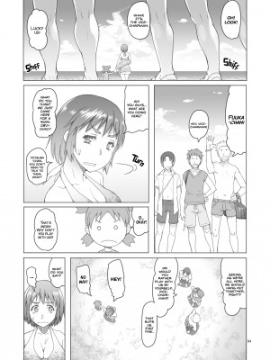 [Asaki Takayuki] Fuuka-chan's Summer Diary_02