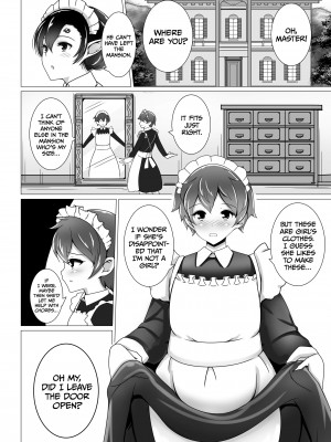 [Nekorotanuki] The Spectacular Spider Maid_06