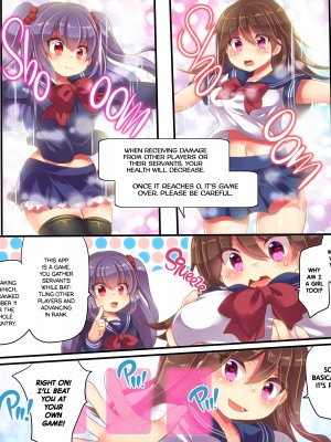 [Reitou Mikan] What Happens When You Gender Bend Close Friends With A Magic App lol_32