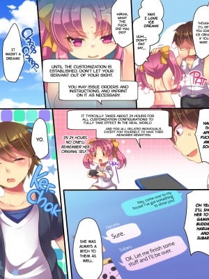 [Reitou Mikan] What Happens When You Gender Bend Close Friends With A Magic App lol_07