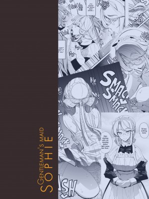 (コミティア124) [めとろのーつ (つめとろ)] 紳士付きメイドのソフィーさん 1_61