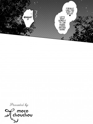 [Hisama Kumako] The Two Sides of the Honors Student Ayaka 1.5_14