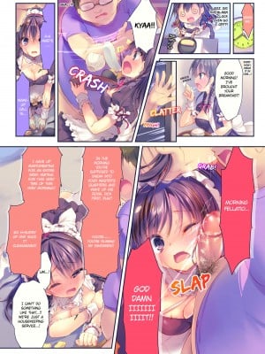 [Rubi-sama] This is Really a Maid's Job!？_06