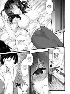 [Abe Inori] The Wife Next Door is a Succubus_09