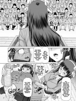 [Red-Rum] FutaOna - A Certain Futanari Girl's Masturbation Diary - Final Chapter_16