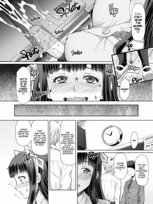 [Red-Rum] FutaOna - A Certain Futanari Girl's Masturbation Diary - Final Chapter_06