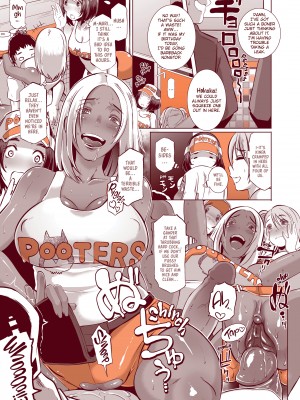 [Butcha-U] Delightfully Fuckable and Unrefined Happy Hour_05