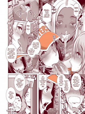 [Butcha-U] Delightfully Fuckable and Unrefined Happy Hour_04