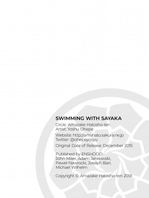 [Yoshu Ohepe] Swimming with Sayaka_23