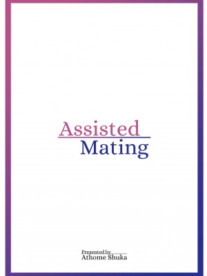 [Takunomi] Assisted Mating_25