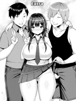 [Ichinomiya Yuu] Curvy Tales：More of an Urge to NTR a Girlfriend in a School Swimsuit_24