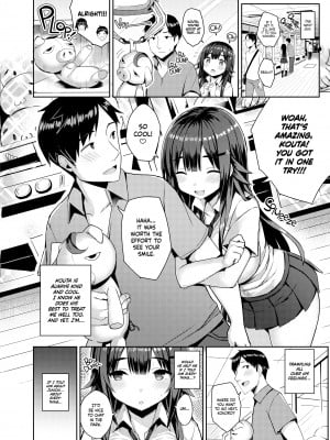 [Ichinomiya Yuu] Curvy Tales：More of an Urge to NTR a Girlfriend in a School Swimsuit_08