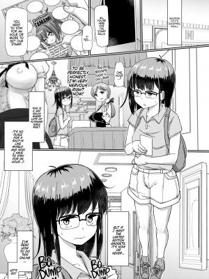 [Futaba Yodomu] Joint Futanari Practice 5R：Futanari-Only Nap Salon_01