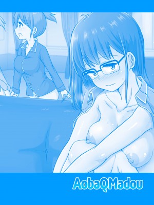 [Futaba Yodomu] Joint Futanari Practice 5R：Futanari-Only Nap Salon_39