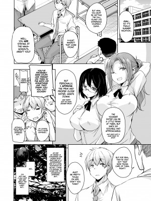 [Narusawa Kei] Tropical Island Maniacs：My Host Family is so Lewd! 4_20