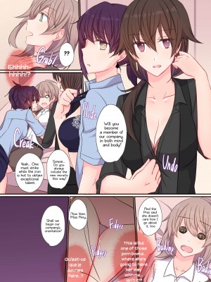 [isya] Office Sweet 365 vol.2-2：Recruiter x Foreign Students_04