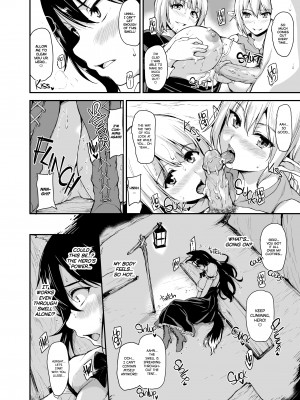 [Tachibana Omina] Tales of a Harem in Another World Vol. 2_14