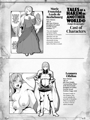 [Tachibana Omina] Tales of a Harem in Another World Vol. 3 - Creampie the Lady Knights!_51