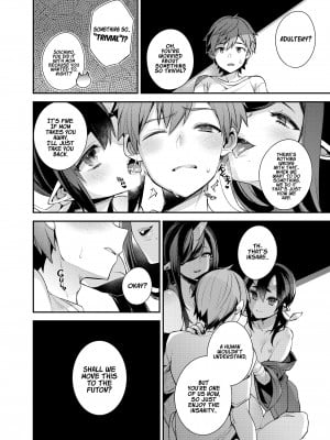 [Shindou] Mating with Oni ~Mother & Daughter Chapter~_10