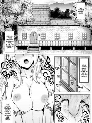 [Anza yuu] Sweet Life in Another World 2：Are You Into An Older Elf Lady’s Friend？_02