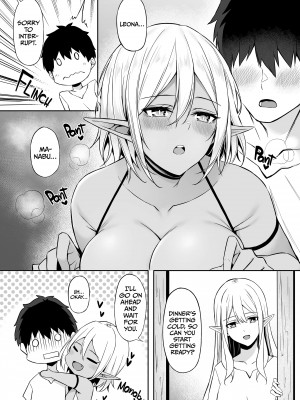 [Anza yuu] Sweet Life in Another World 2：Are You Into An Older Elf Lady’s Friend？_33