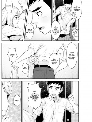 [Benzou] Stray Gyaru Harem_33