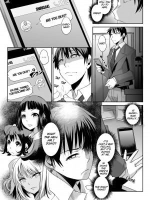 [Aozakana] Sexual Corrections Officer：Rebellious School Girl Rehab! - Chapter 4_24