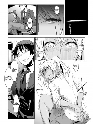 [Aozakana] Sexual Corrections Officer：Rebellious School Girl Rehab! - Chapter 4_05