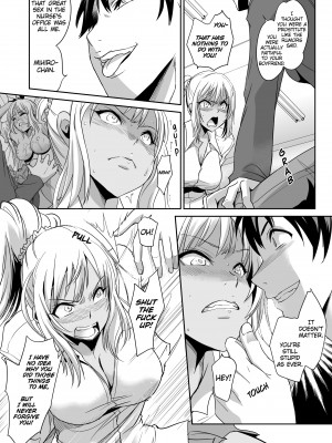 [Aozakana] Sexual Corrections Officer：Rebellious School Girl Rehab! - Chapter 4_06